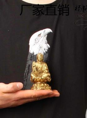 天铜器摆件工品释0117迦艺佛坛佛大日如来如来佛