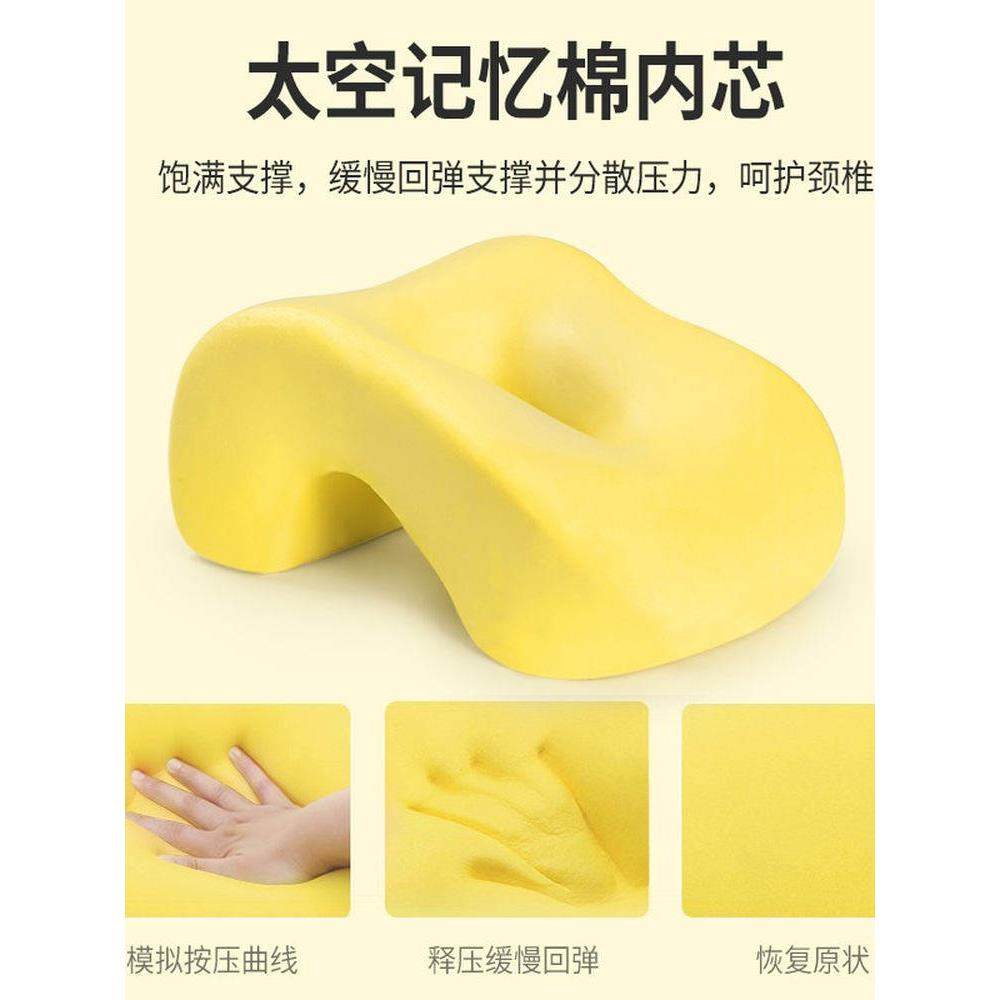 办公室午睡枕夏季趴睡枕桌上午休用枕头工位睡觉学生趴趴枕,淘宝优惠券,粉丝福利购,淘宝优惠卷