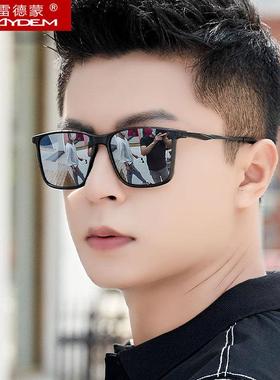 日夜两用智能感光变色偏光太阳镜男士太阳眼镜开 车专用眼镜抗UV