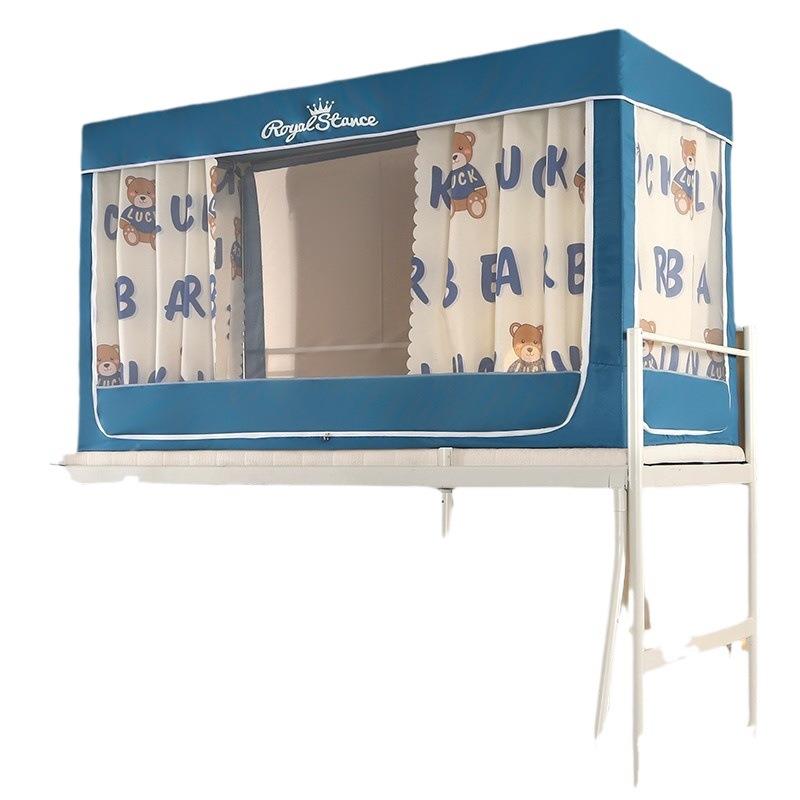 学生蚊帐上铺WAB遮光宿舍0.9米寝室遮光床床帘一体下式幔帘三开门 - 图3