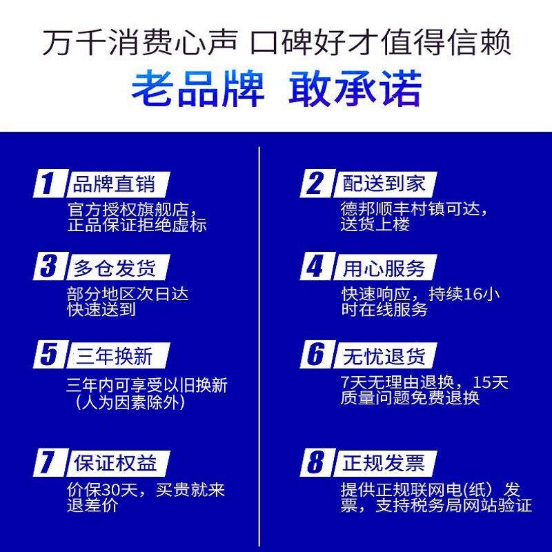 节能箱家用小842型宿舍租房办公室冷藏冷冻开门冰航天电冰箱双其,淘宝优惠券,粉丝福利购,淘宝优惠卷