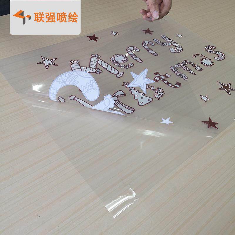 深圳厂家制作UV图超透璃纸贴纸橱窗玻透明贴LQUVCTTZ双面案,淘宝优惠券,粉丝福利购,淘宝优惠卷