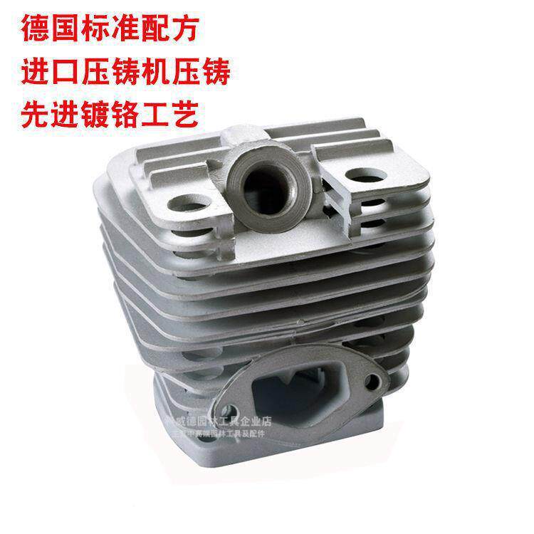 MGI森原装590总0气缸成585油2气缸5200缸体配件锯汽油宇锯气垒德 - 图2