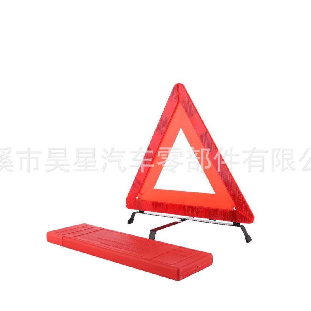 LED三角警示牌LED汽车三角架LED 警示牌 - 图2
