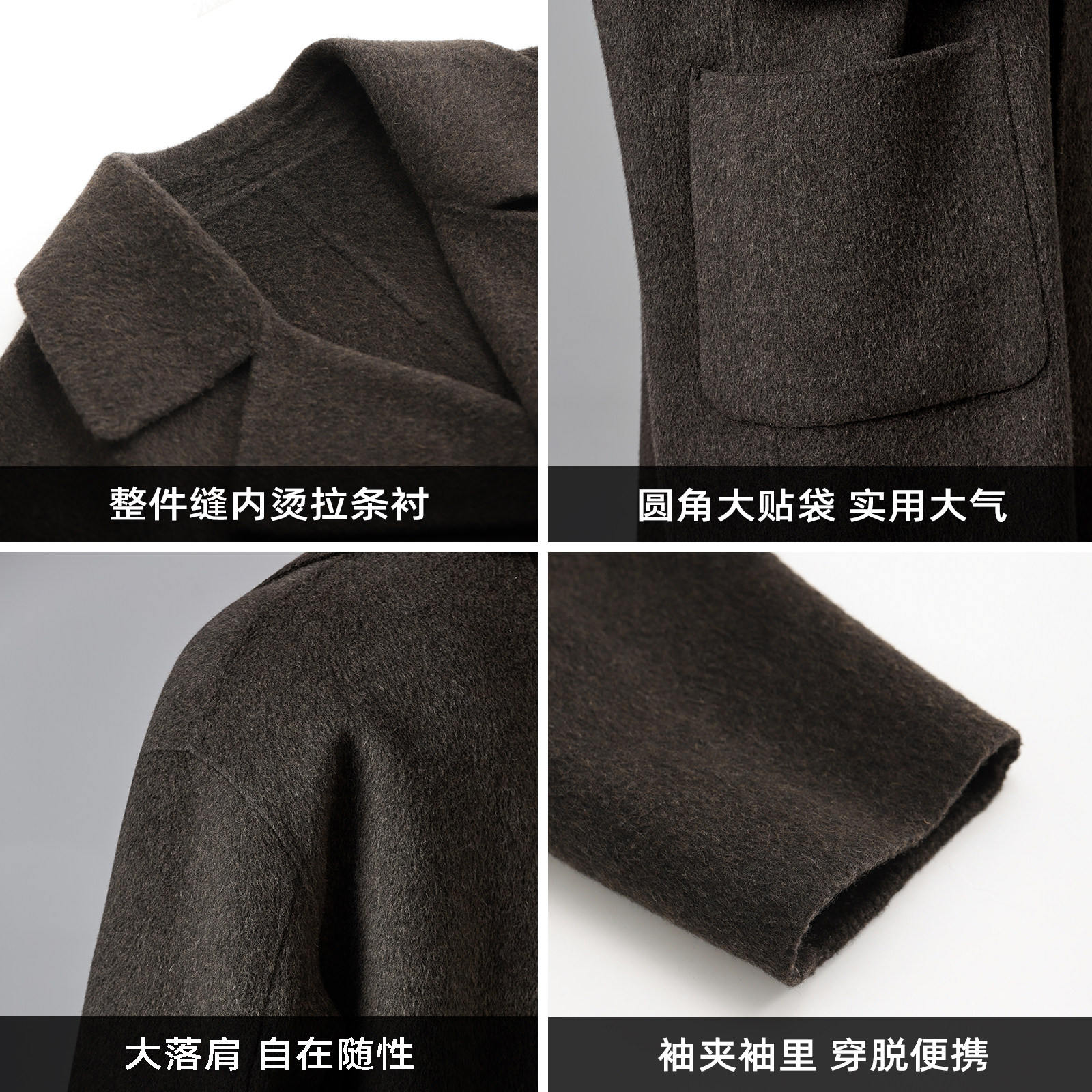 海上公路旗舰店长毛双面呢大衣男士秋冬季70S时尚高级感羊毛外套,淘宝优惠券,粉丝福利购,淘宝优惠卷