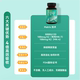 BioEmblem Sunshine ຂວດສີຂຽວ ວິຕາມິນ D3K2