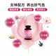 Bioemblem ຂອງແມ່ຍິງ multivitamin multivitamin ຂອງແມ່ຍິງ