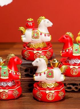 马年礼物桌面装饰品年会伴手礼新年吉祥物小马公仔摆件礼品国潮马