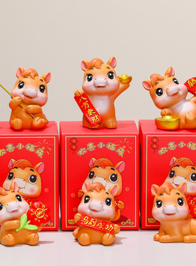 桌面马年小福马摆件可爱生肖马欢喜办公室装饰年会伴手礼文创礼物