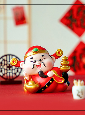 桌面財神驾到盲盒新年礼物好寓意家居车载装饰新款办公室摆件