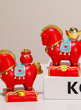 马年吉祥物小马礼物小胖马摆件家居桌面手机支架摆件文创伴手装饰