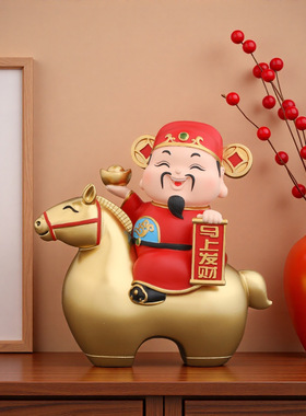 2026乔迁财神马上发财摆件办公室店铺家居招财装饰礼物新年马年