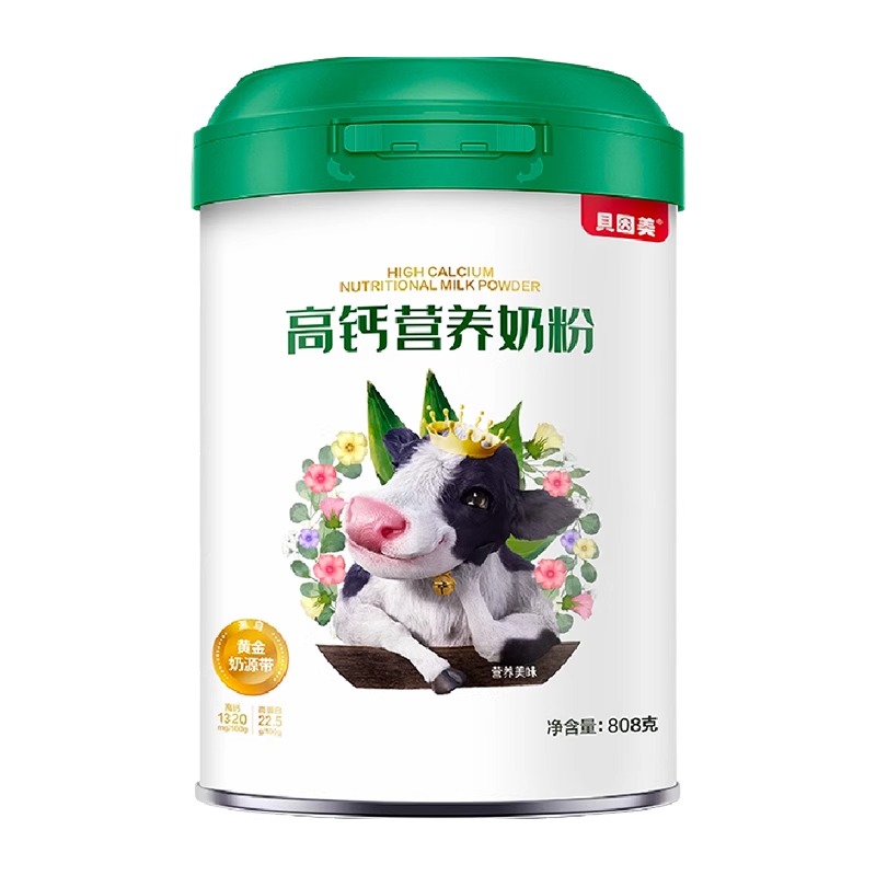 商品详情图片