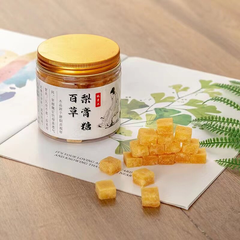 开罐即食梨膏糖百草梨膏糖润批发嗓喉手工薄荷糖果甘甜品质手工