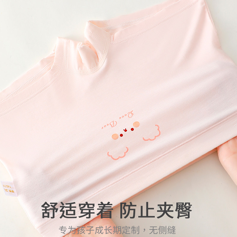 莫代尔初高中生内裤女平角大童12周岁以上儿童青少年学生四角短裤,淘宝优惠券,粉丝福利购,淘宝优惠卷