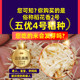 Organic Germ Rice Official Flagship Store Five Rice Changdao Huaxiang No. 2 Northeast 2025 New Rice Zhou Jie