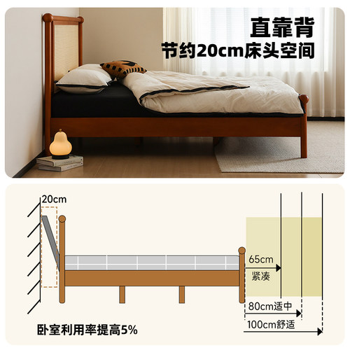 【小万家具】复古实木藤编床藤艺双人床主卧1.8m中古风简约卧室床 - 图3