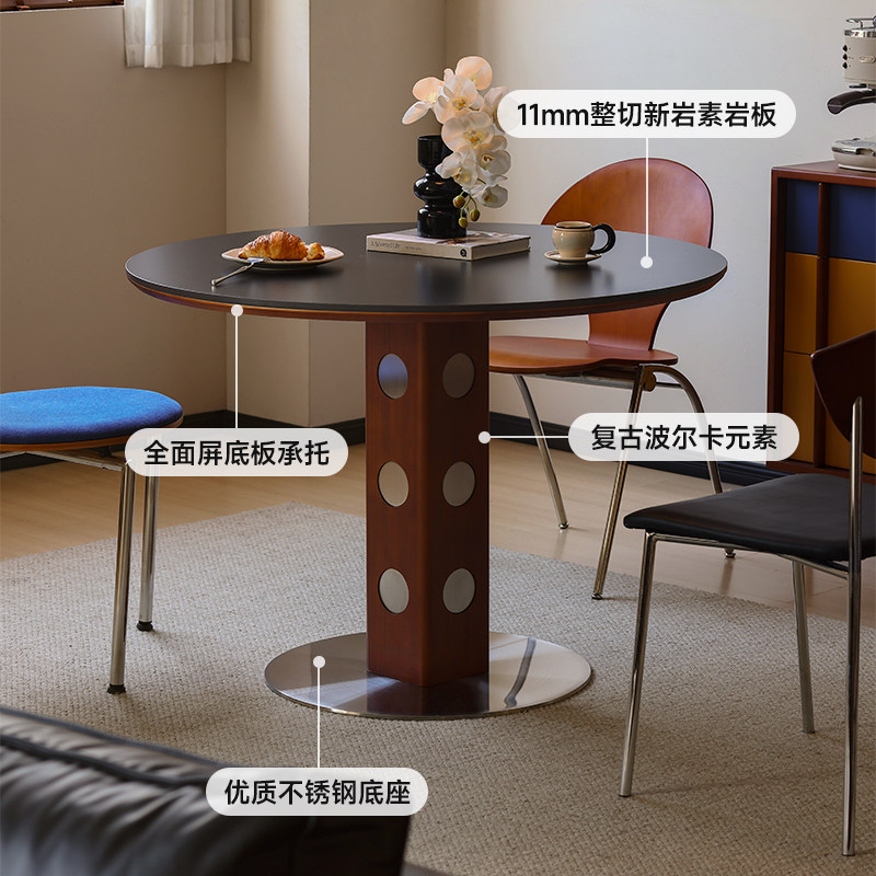【小万家具】中古圆桌复古金属腿圆形餐桌北欧包豪斯实木岩板饭桌,淘宝优惠券,粉丝福利购,淘宝优惠卷