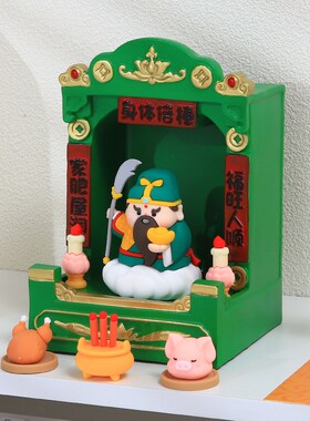 热销卡通财神爷神龛家用小摆件解压情绪稳定打工人办公桌面招财装