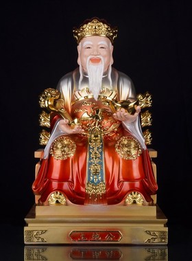 热销2024新款供奉土地公土地婆神像摆件福德正君地主财神土地爷奶