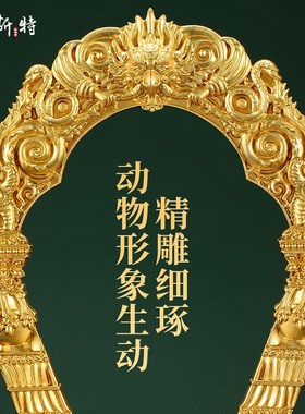 热销铜像底座加高铜鎏金带背光底座佛龛佛像家用财神度母客厅台摆