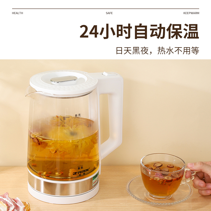 商品详情图片