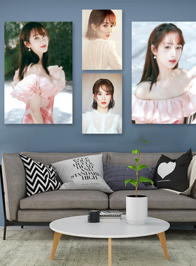 杨紫写真女明星海报挂画服装店影视人物装饰画学生宿舍床头壁画