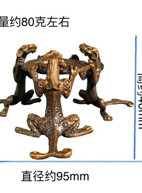古风复古仿古做旧铜器三龙盖置搁架茶壶盖架茶具配件烛台桌面摆件