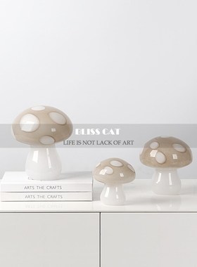 简约现代绿色蘑菇玻璃装饰品样板房儿童房装饰柜书房家居陈设摆件