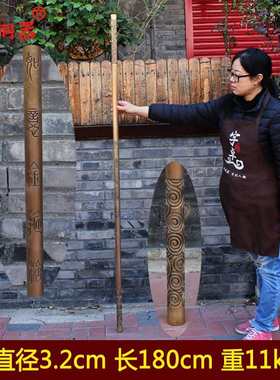 工艺品定海神针纯铜摆件金箍棒印花 龙纹宇 金箍棒  铜器卓装饰