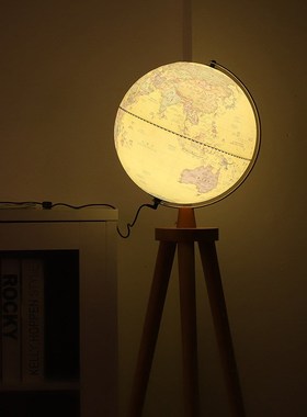 北欧简约美式实木落地式浮雕地球仪办公装饰客厅摆设卧室书房摆件
