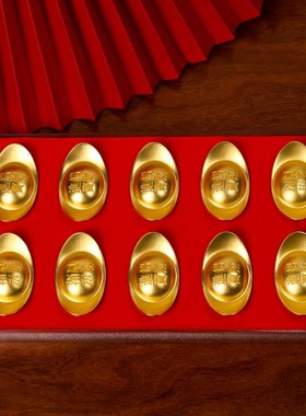 纯铜元宝摆件家居客厅玄关聚宝盆装饰品店铺开业礼品黄铜实心元宝