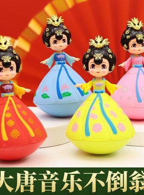 西安不倒翁小姐姐摆件文创纪念品陕西旅J游伴手礼桌面客厅手工送