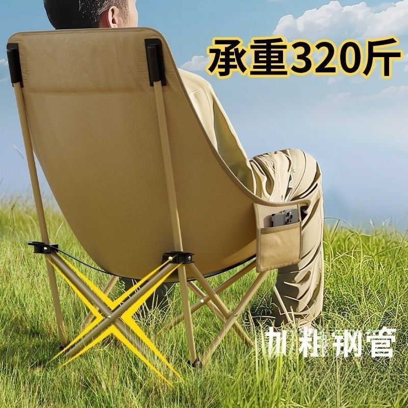 办公室午睡躺椅便携午休折叠床单人工位简单轻便休闲办公月亮椅子,淘宝优惠券,粉丝福利购,淘宝优惠卷