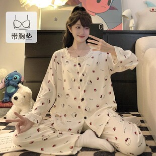 2026春季云朵棉睡衣女士长袖长裤宫廷风蕾丝花边宽松家居服套装C