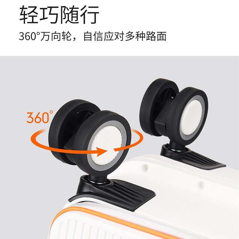 新款宽拉杆行李箱1:9深仓大容量前置开口男女学生登机旅行密码箱,淘宝优惠券,粉丝福利购,淘宝优惠卷