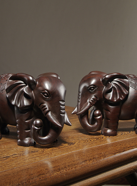 黑檀木雕刻大象摆件实木一对象红木家居办公室装饰工艺品开业送礼
