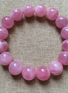 天然冰清楚马达加斯加粉红色水晶手镯,粉红色芙蓉石手镯,礼物的妇