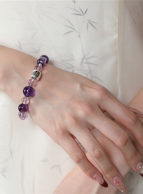 天然紫水晶手串紫色手链玻利维亚紫晶乌拉圭九紫离火纯天然紫紫女