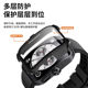 Suitable for oppowatch4pro protective case watch4Pro all-in-one 4PRO smart watch protective case anti-fall pc hard watch case OPPO fourth generation high-definition dial with tempered film