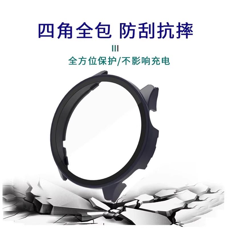 适用小米S3保护壳watchS4手表保护套s2智能新款手表S1pro三代pc一体钢化保护壳屏幕保护s4sport贴膜防刮配件,淘宝优惠券,粉丝福利购,淘宝优惠卷