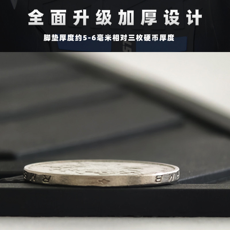 轻骑铃木踏板摩托车US125T脚垫橡胶垫防滑脚踏板垫耐磨改装配件,淘宝优惠券,粉丝福利购,淘宝优惠卷