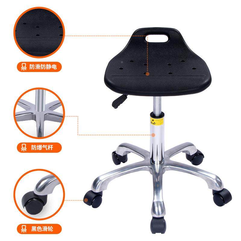 防静电凳子台吧椅水线降滑M03轮工作流椅医升生实验室防静电椅子,淘宝优惠券,粉丝福利购,淘宝优惠卷