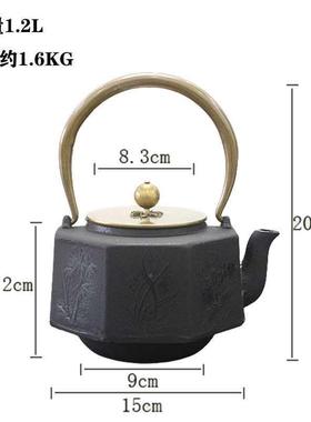 新中式家居摆样设房间软装饰品茶室具铁壶茶壶板F87STM8J茶博古架