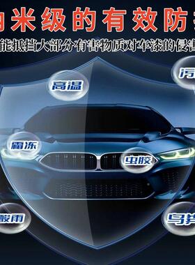 上Z8Y汽车黑色白色车车腊打蜡UDK光通用镀车膜保养划痕抛光漆面蜡