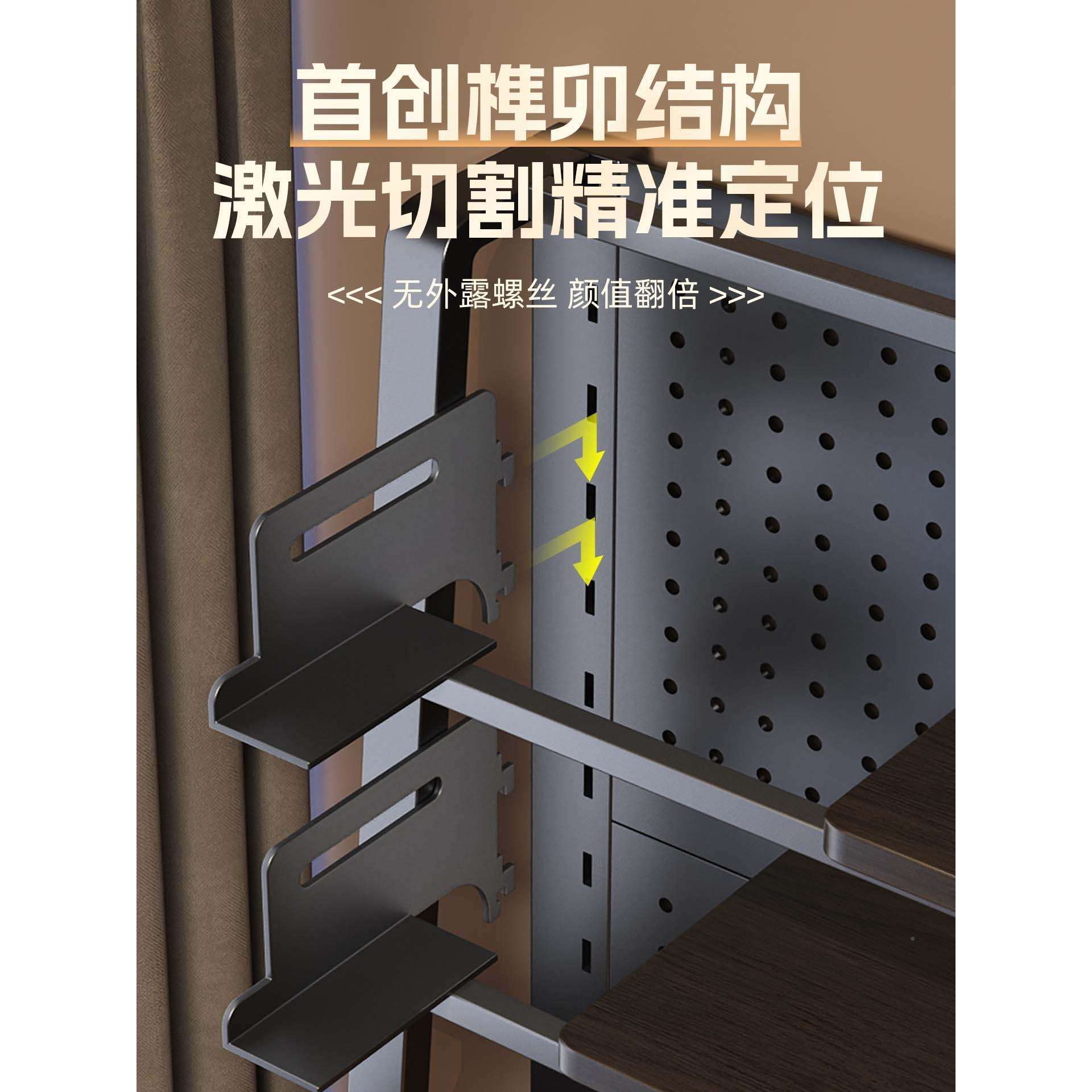 E-sports style desktop card slot type book hole hole board storage rack table storage desk vertical layer book multi-shelf computer desk