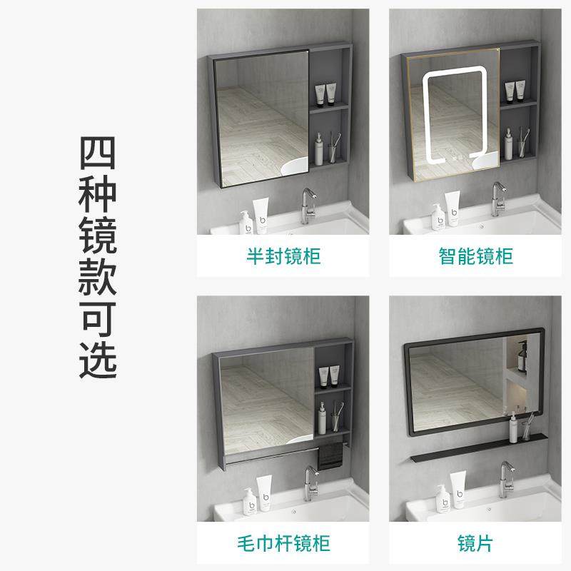 7K阳台空太铝洗衣柜落887手地浴室柜合洗洗脸台盆洗衣池带搓板一,淘宝优惠券,粉丝福利购,淘宝优惠卷