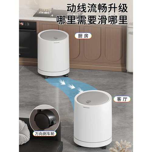 用带2轮垃圾桶家F99ST7H5025新款客厅房轻奢卫生间厕所厨带盖大号 - 图3