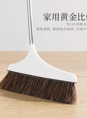 迎纯猪鬃毛静扫把套装合家用不易粘发防电ICP马毛扫帚箕簸组单个