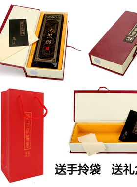 仿古漆器 仿古小屏风装饰摆件中国特色礼品送老外礼物 荷塘清趣